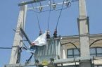 طلاعیه شرکت توزیع نیروی برق خوزستان در خصوص مدیریت مصرف برق در ساعات اوج مصرف