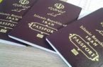 ویزای عراق تنها برای اربعین حذف شده است