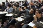 خبر خوش استخدامی برای دانشجو معلمان دانشگاه فرهنگیان