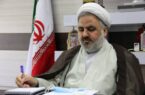مختومه شدن بیش از ۸۰ درصد از پرونده های مسن در دادگستری خوزستان