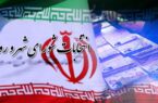 ثبت نام ۳۰۵ نفر در انتخابات شورای شهر در خوزستان