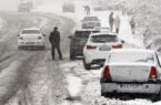 اعلام محورهای مسدود درپی بارش برف و کولاک در کشور