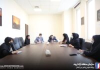 برگزاری جلسه هم اندیشی جهت راه اندازی مرکز ترک اعتیاد بانوان در منطقه آزاد اروند برگزاری جلسه هم اندیشی جهت راه اندازی مرکز ترک اعتیاد بانوان در منطقه آزاد اروند