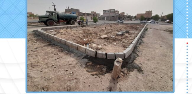 گزارش تصویری از ادامه ی عملیات اجرایی زیباسازی محوطه های منازل کوی سوم خرداد