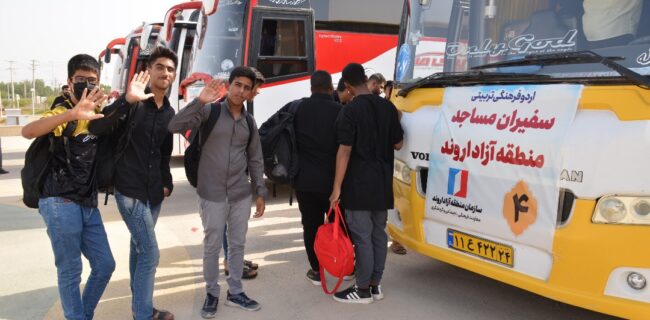 سفیران مساجد منطقه آزاد اروند به اردوگاه شهید دستغیب شیراز می روند