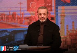 «پیش‌بینی تخصیص سالانه ۱۰ هزار میلیارد تومان برای ایجاد تحول در منطقه آزاد اروند»