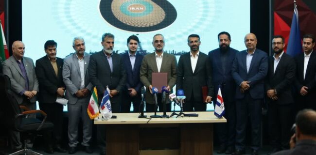 سازمان منطقه آزاد اروند و شرکت ملی حفاری ایران تفاهمنامه همکاری امضا کردند