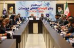 دفتر «کارنه تیر» استان خوزستان در خرمشهر افتتاح شد