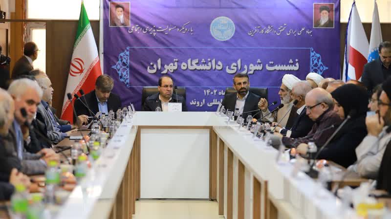 فکر خراب آتش می زند مزرعه ی آبادرا