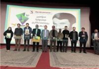 درخشش الهام شيخ ميری در سومين جشنواره روزنامهنگاری شهری آبادان درخشش الهام شیخ میری در سومین جشنواره روزنامهنگاری شهری آبادان